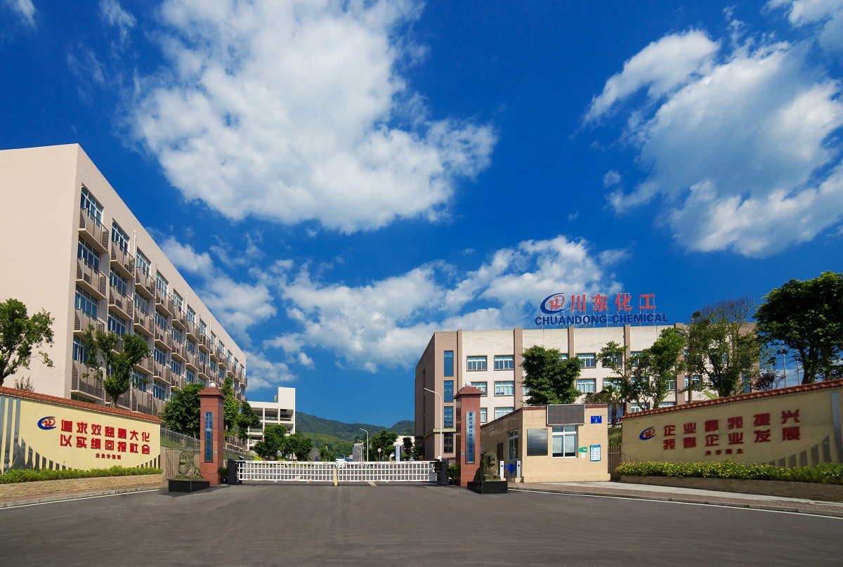 万盛大门2.jpg