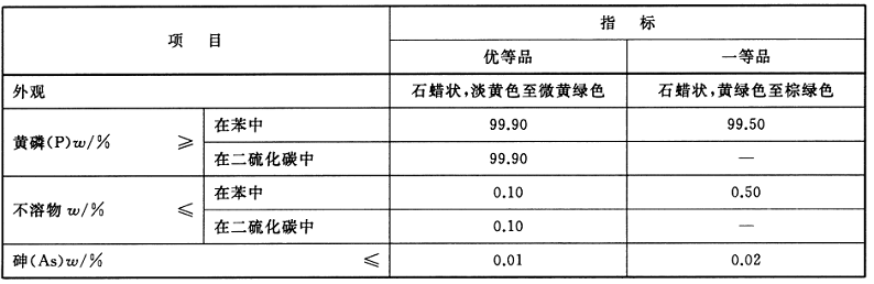 黄0.png