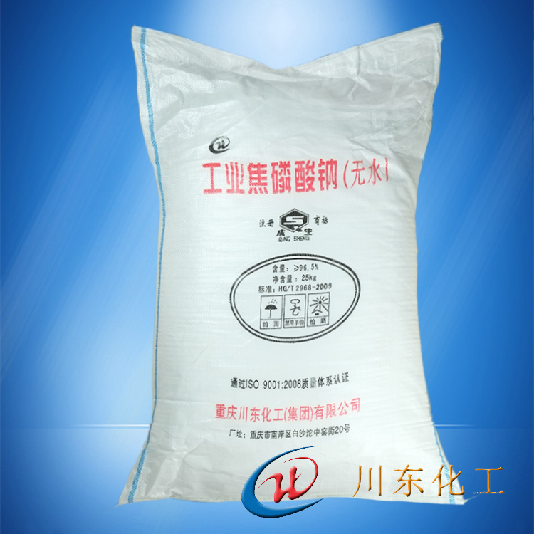 工业级焦磷酸钠用途