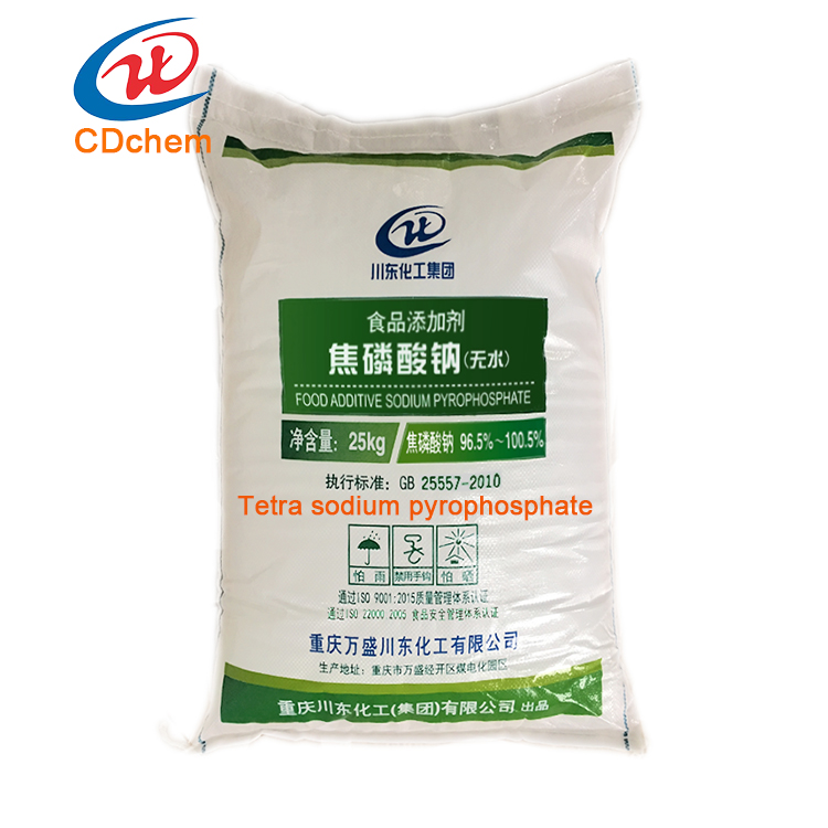 焦磷酸钠生产厂家