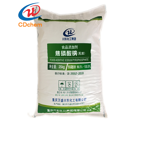 食品级焦磷酸钠