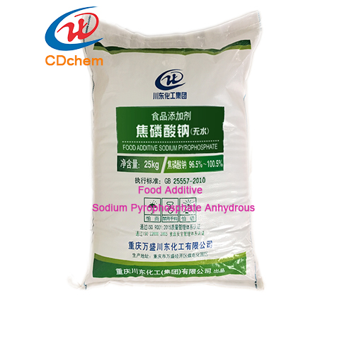 食品级焦磷酸钠